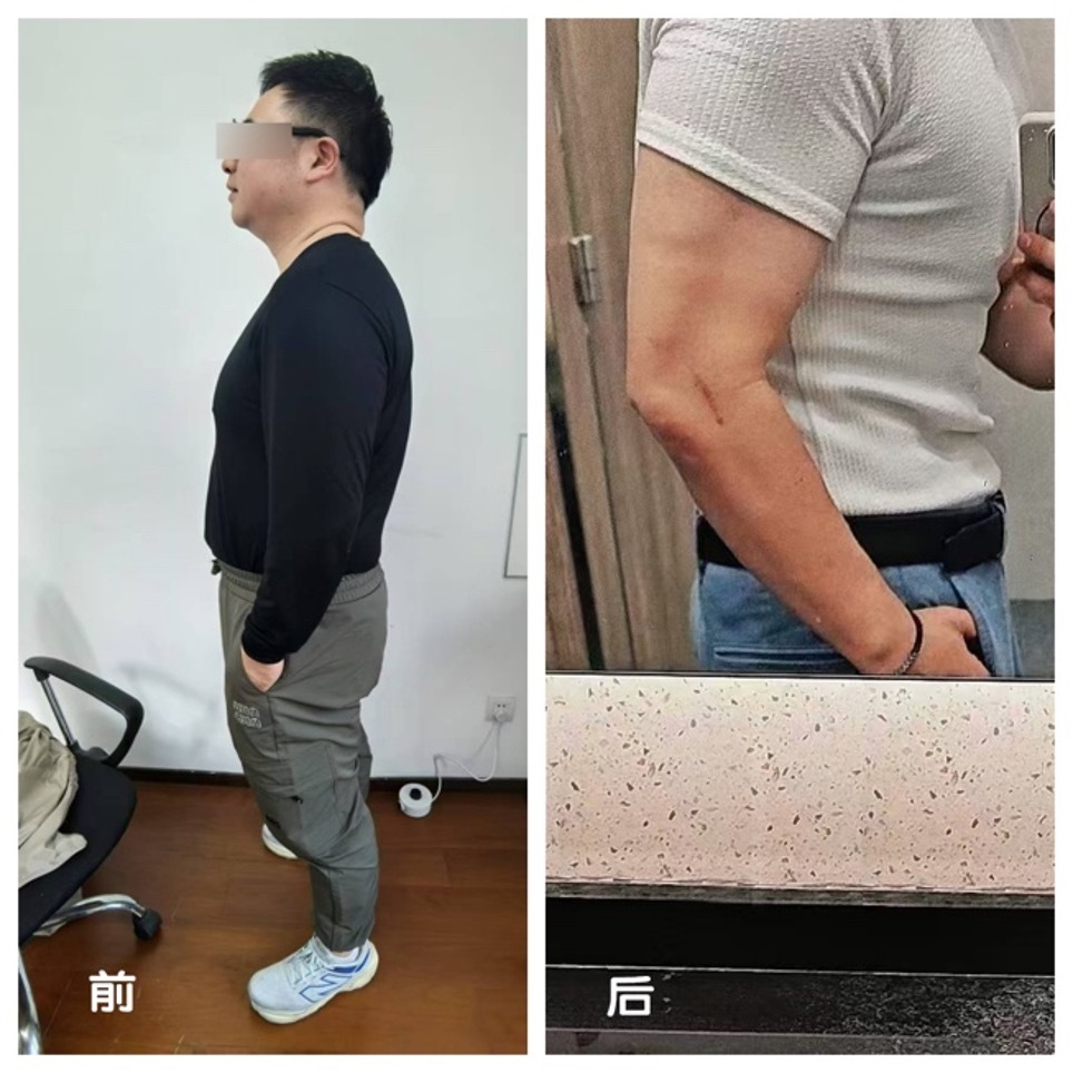 上海一医院
