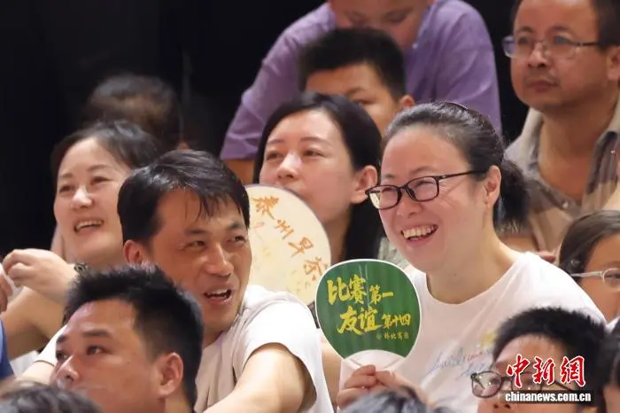 江苏南京, 续放大