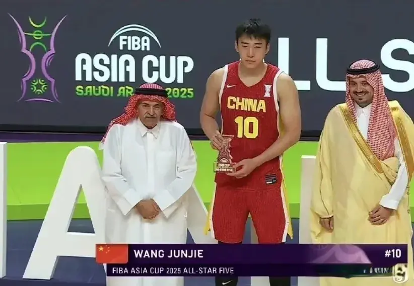 澳大利亚男, 王俊杰又说