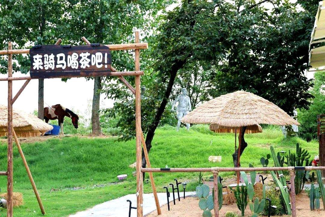 她转身指向, 闪电, 一起