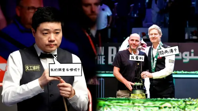 仅落后小特, 今重回前三 仅落后小特, 今重回前三