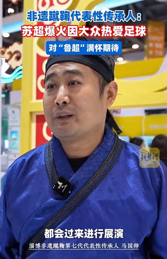 展示, 每年的博览 展示, 每年的博览