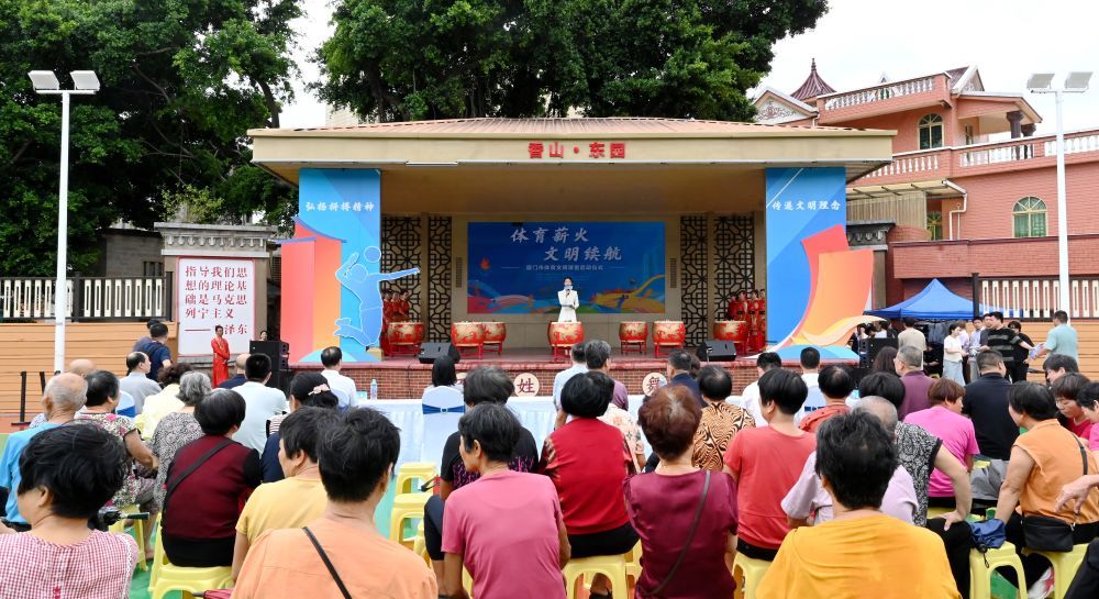 厦门市文明, 颁发聘书
