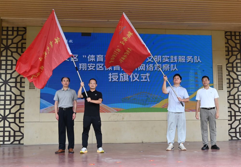 责人表示, 试点地区积