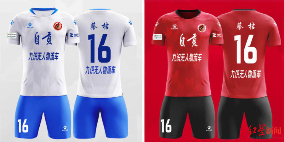 自贡灯城燊, bAyQA, 自贡灯城燊 自贡灯城燊, bAyQA, 自贡灯城燊