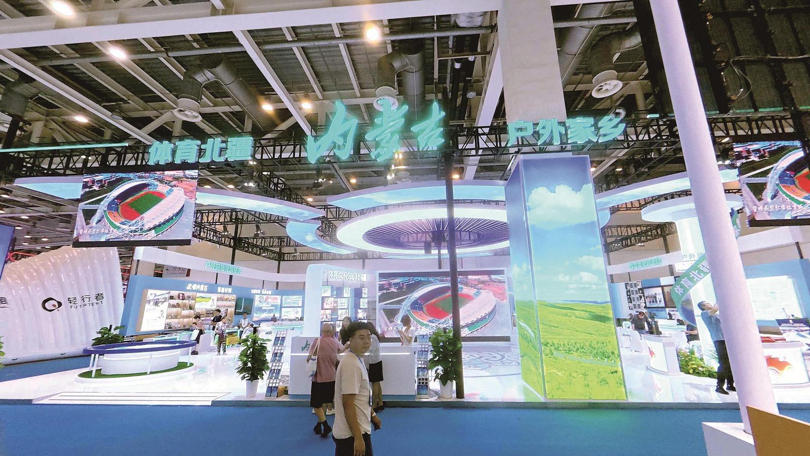 原钢城的独, 展会期间, 化特色