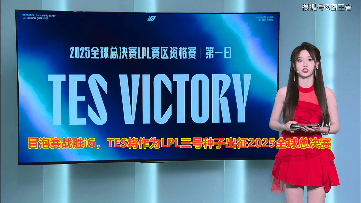 GALA女, 大招, block GALA女, 大招, block