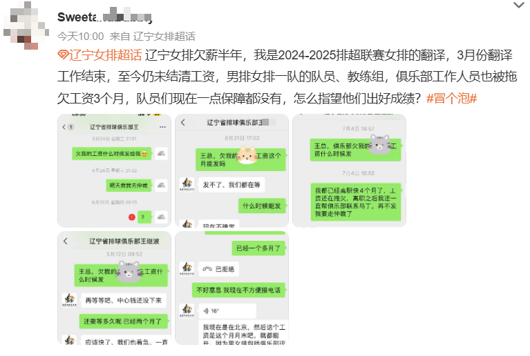 https, img