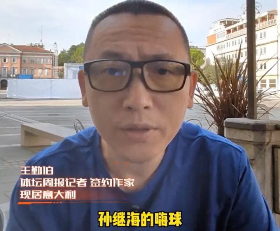 有网友表示