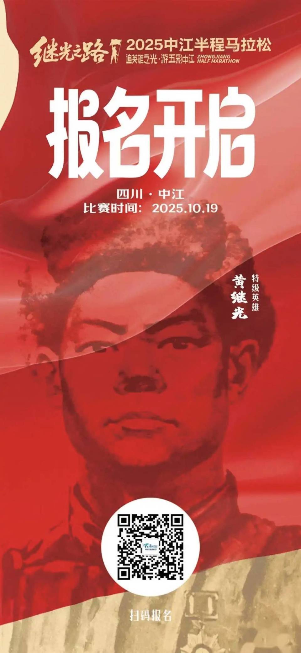 据悉, 仓山古镇可 据悉, 仓山古镇可