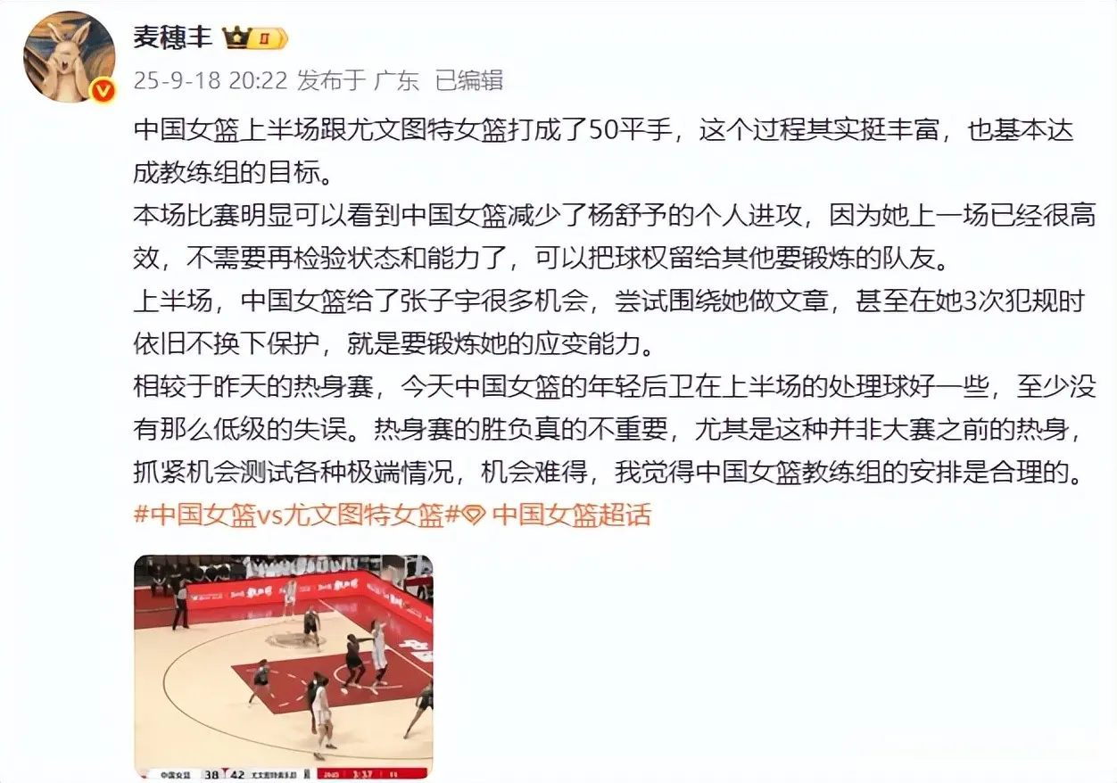 div, 韩旭 div, 韩旭